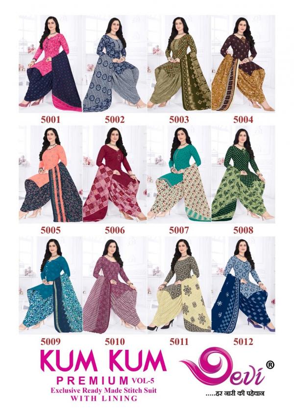 Devi Kumkum Premium Vol-5 – Readymade With Lining